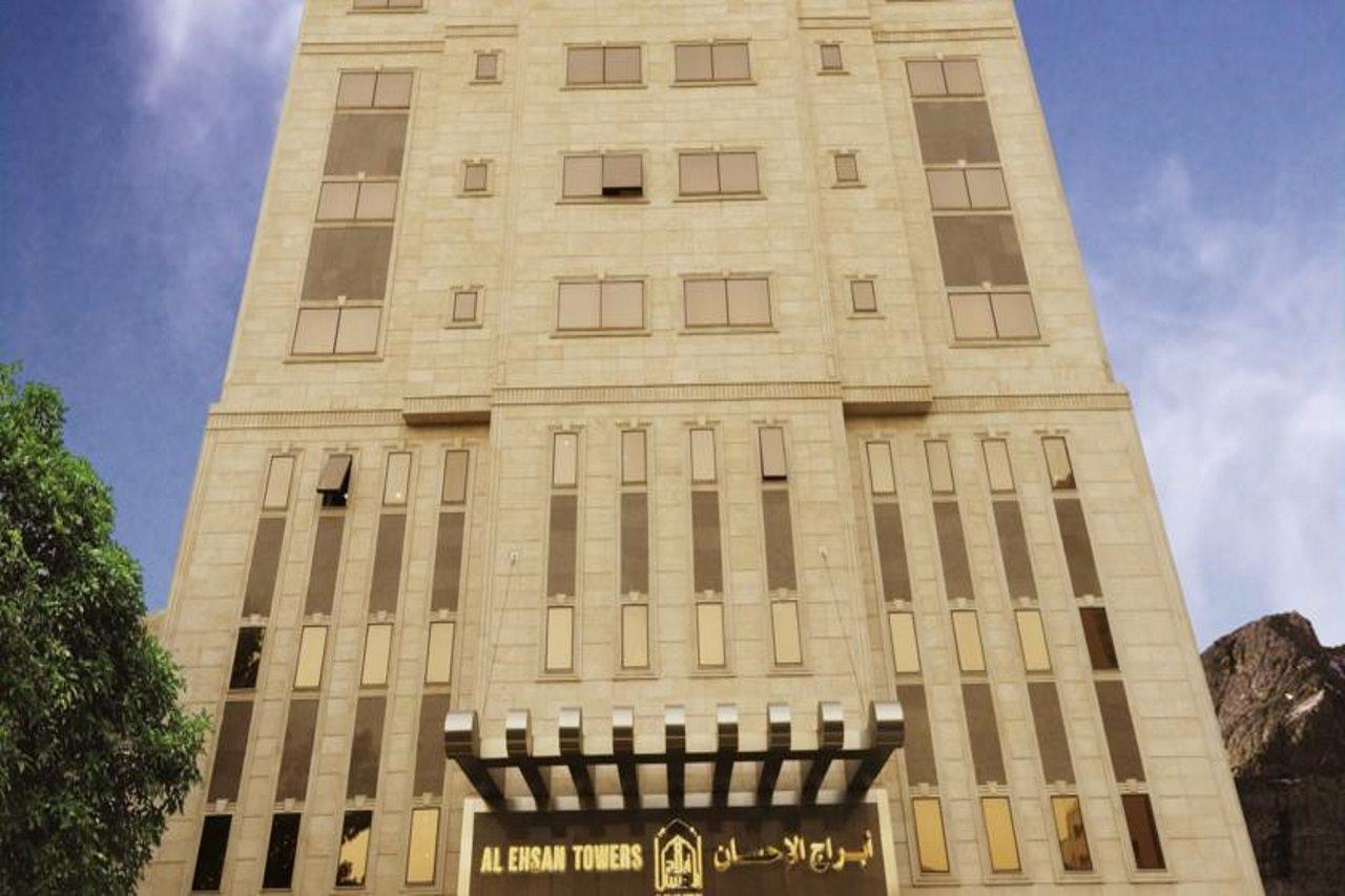 Platinum Abraj Al Ehsan Ξενοδοχείο Μέκκα Εξωτερικό φωτογραφία